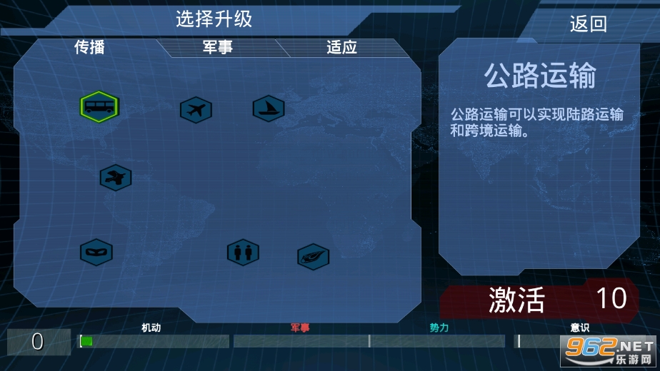 X����������������ˮ����v1.34��ͼ0