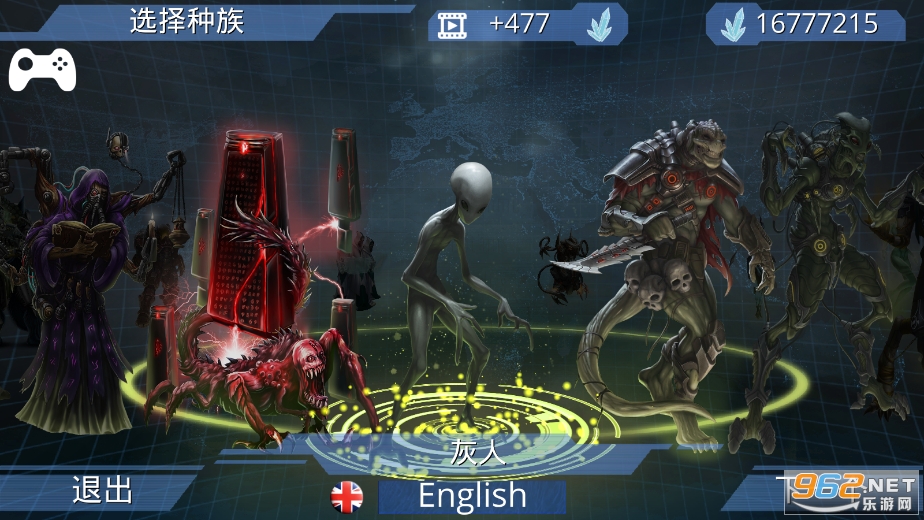 X����������������ˮ����v1.34��ͼ6