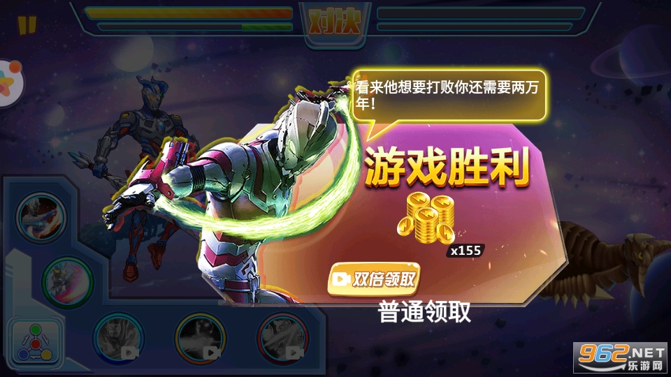 �����������޸İ�v1.0.0 ��׿���ͼ4