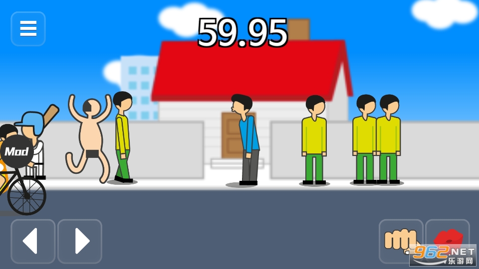 ��������ǰ60�����ò˵����ͼ2