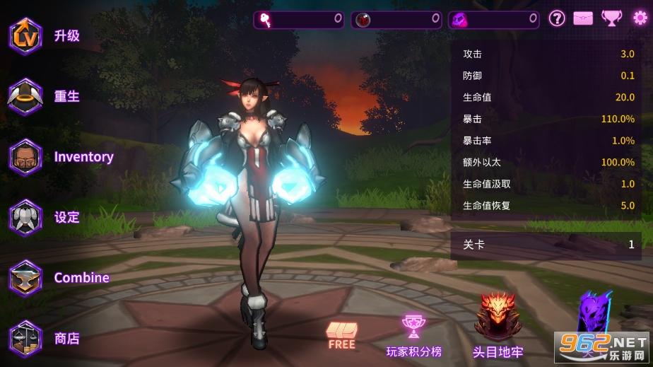 ������ʿ�޸İ��ͼ3