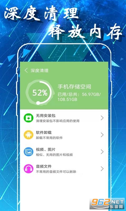 ��ǿ�������ְ�׿�治�շѽ�ͼ1
