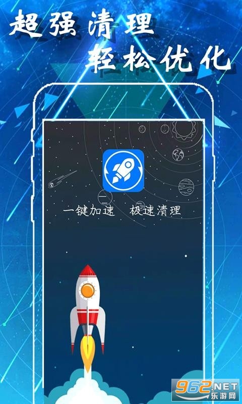 ��ǿ�������ְ�׿�治�շѽ�ͼ0