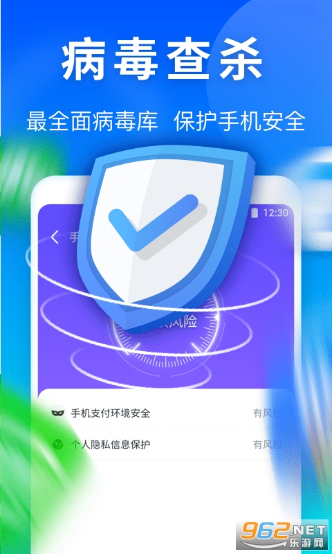 ���������ܼҰ�׿��v1.0.3���°��ͼ1