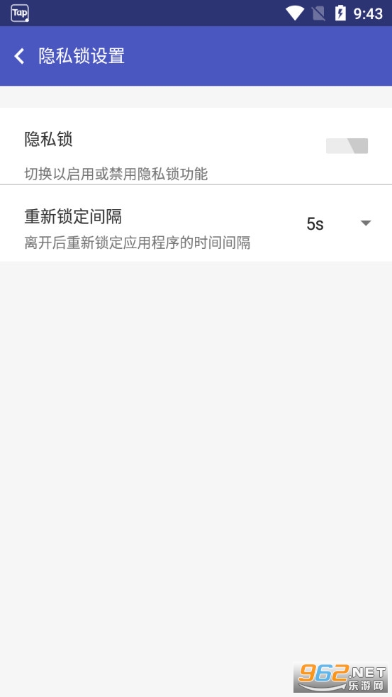 xxs��׿10���ο��v3.6.60.0502 (��root���)��ͼ3