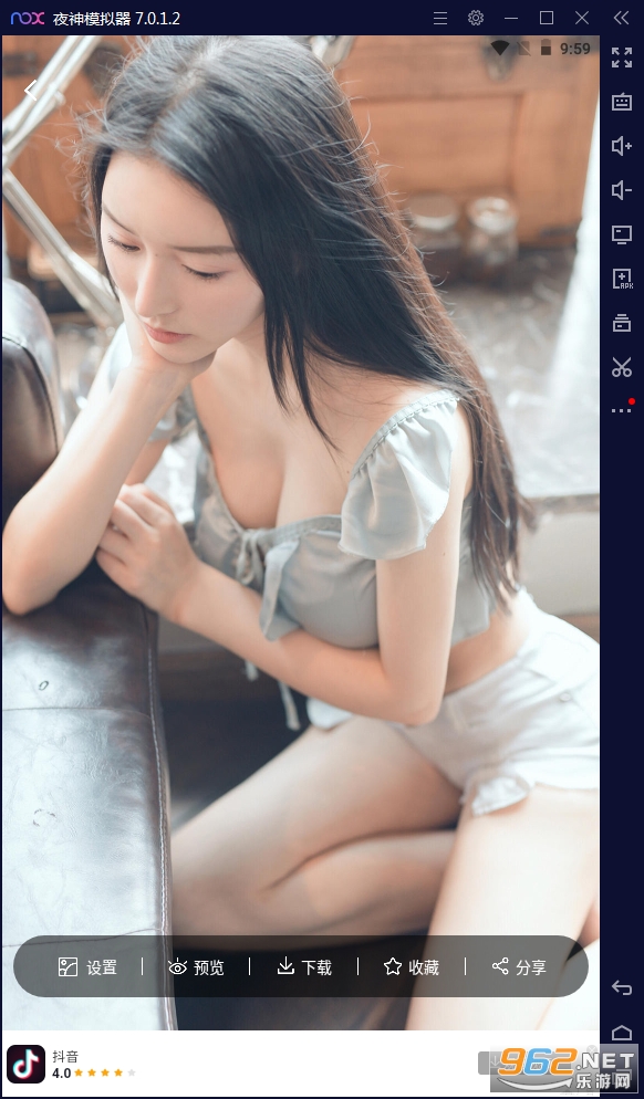 �ſ��ֽ��׿��v1.3.0���°��ͼ3