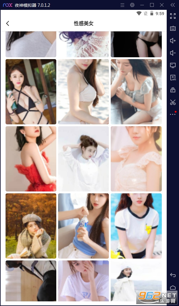 �ſ��ֽ��׿��v1.3.0���°��ͼ2