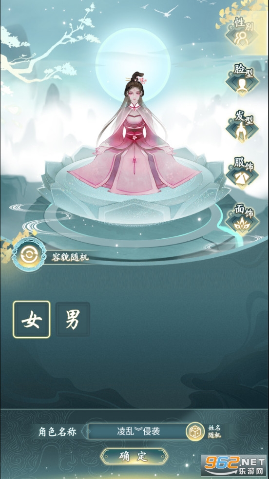 ��¹���ð�׿��v1.0 �ٷ����ͼ0