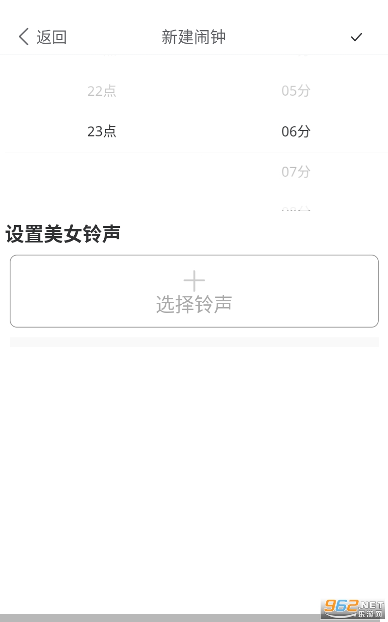 Ů������������ͼ0