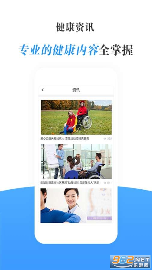 �ŵ����app��ͼ0