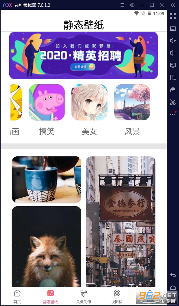 С�����ֽ�ٷ����ͼ1