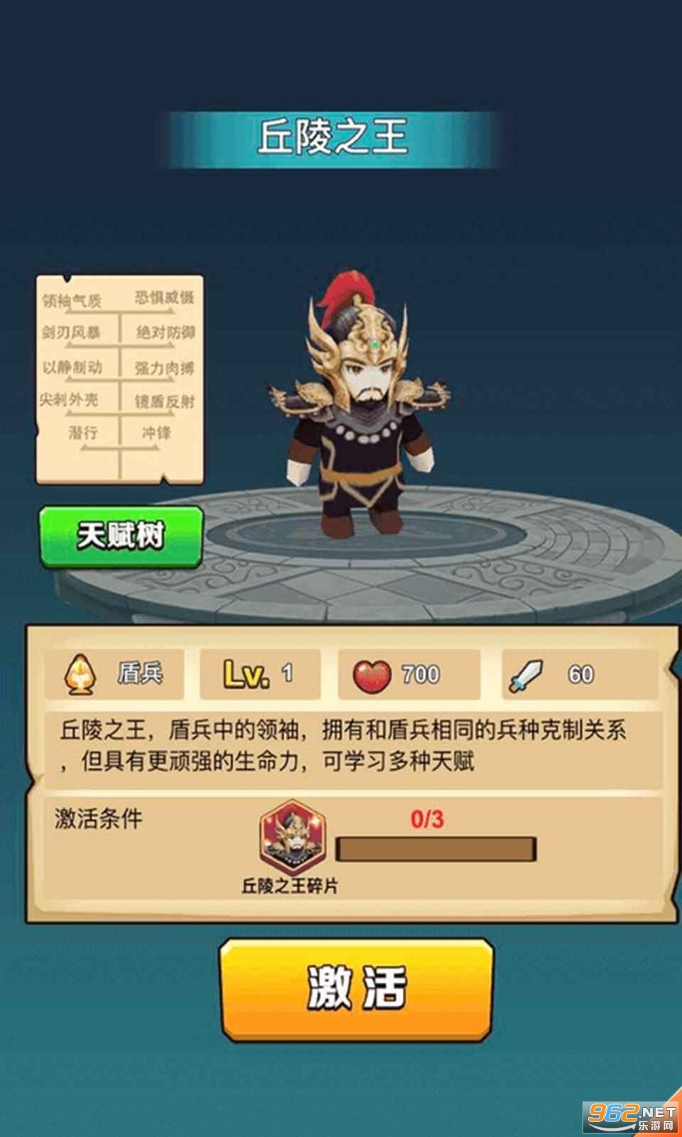 ȫ������޸İ�v2.0.1 ���°��ͼ1