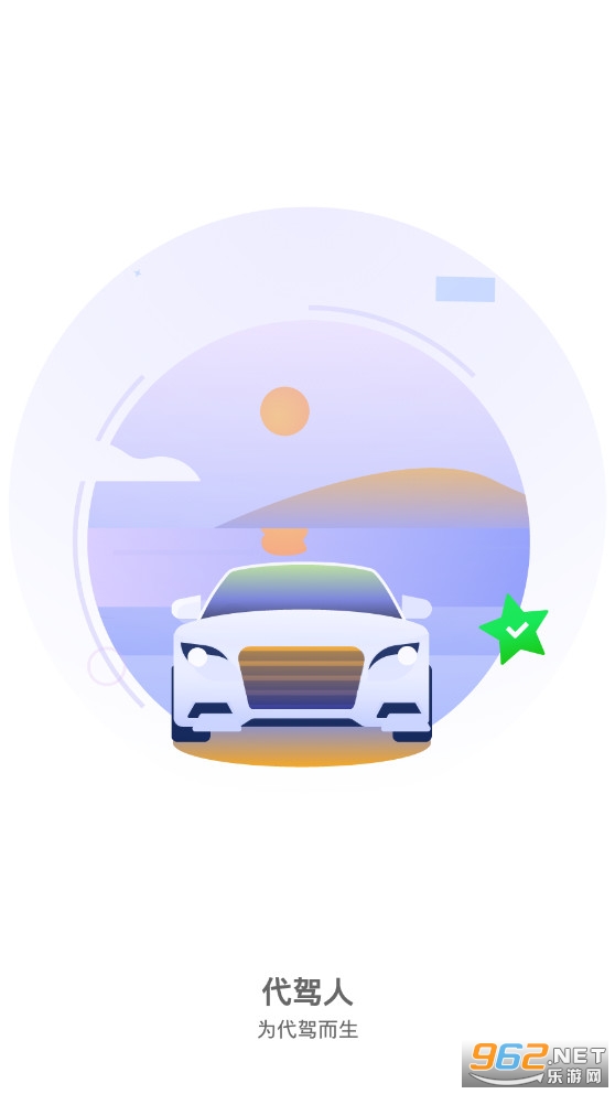 ������appv1.0˾���˽�ͼ1