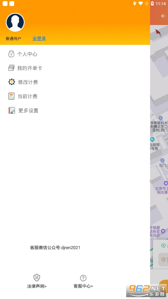 ������appv1.0˾���˽�ͼ0