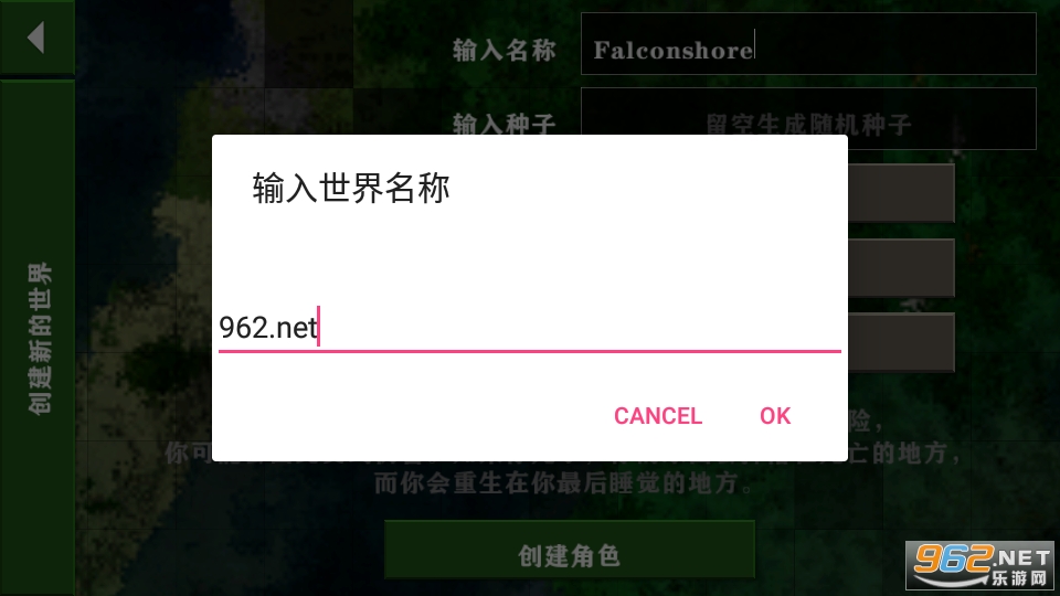 ����ս��2.2������ͼ2