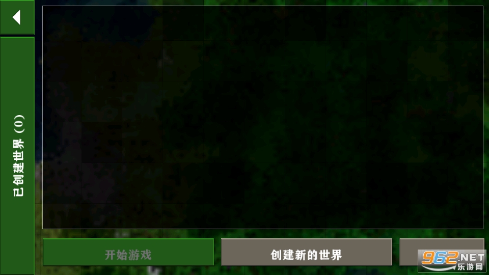 ����ս��2.2������ͼ1