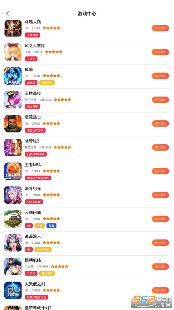 �������app��ͼ1
