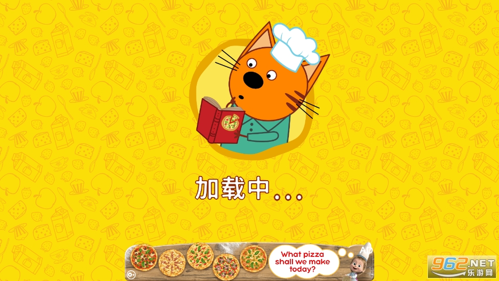 绮奇猫做饭游戏安卓版截图5
