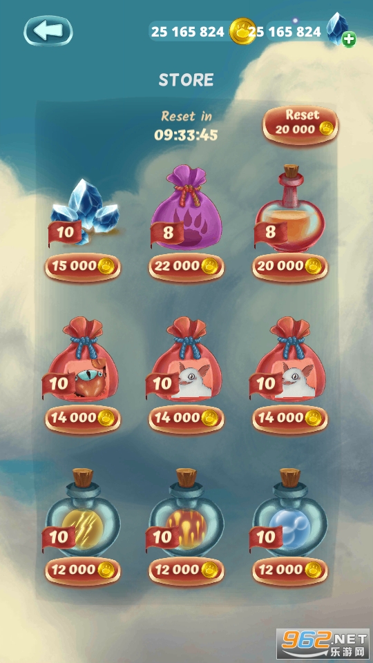 Ұ�޽ֻ�������޽�Ұ�v2.0.001 ��׿���ͼ0