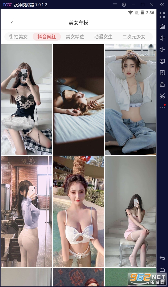 ����ͼ�ı�ֽ��ȫapp��ͼ1
