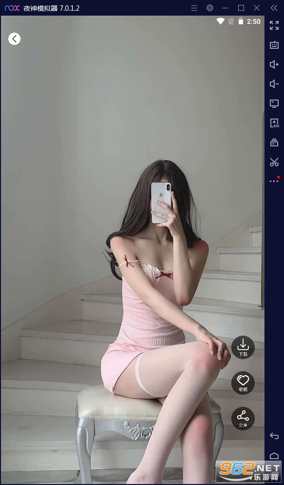 ���˱�ֽ���app��ͼ0