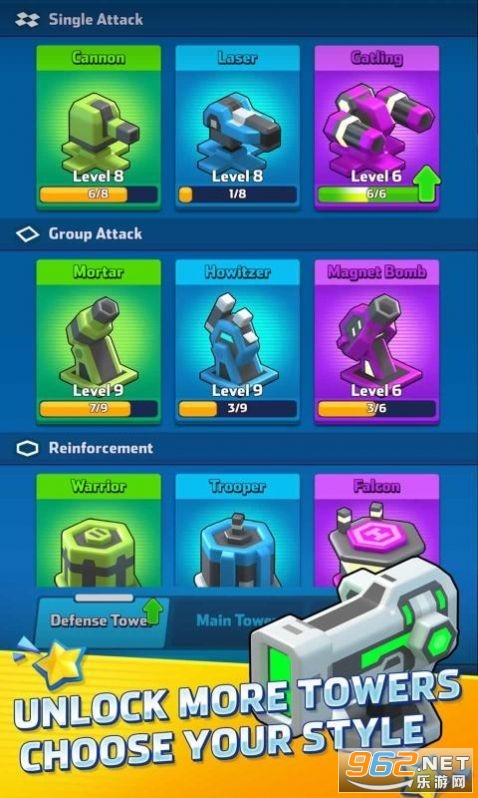 Mega tower(巨型塔楼游戏最新版)截图2