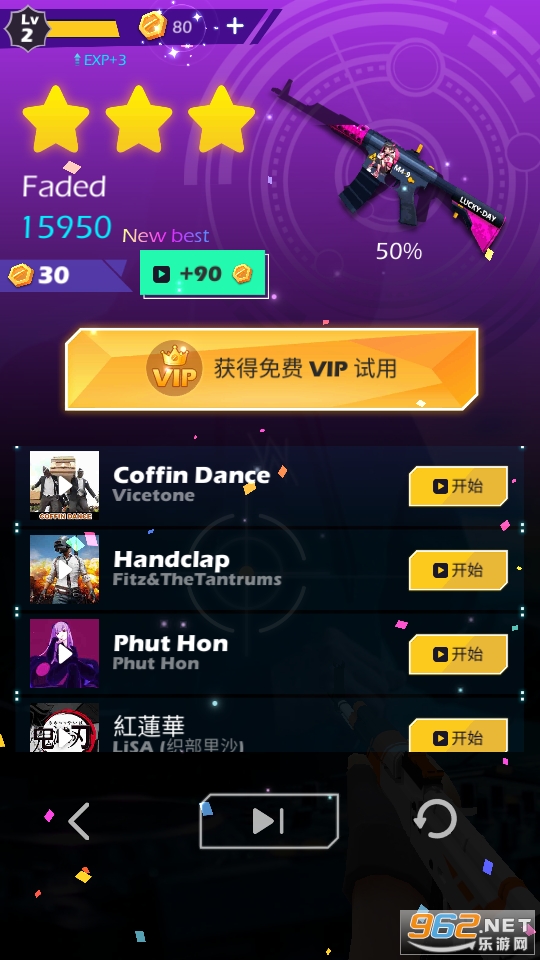 �����������޽�Ұ��ͼ1