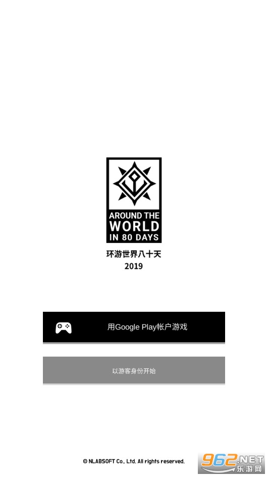 2048ʱ��80��ϲ�80Days 2019��Ϸ��ͼ5