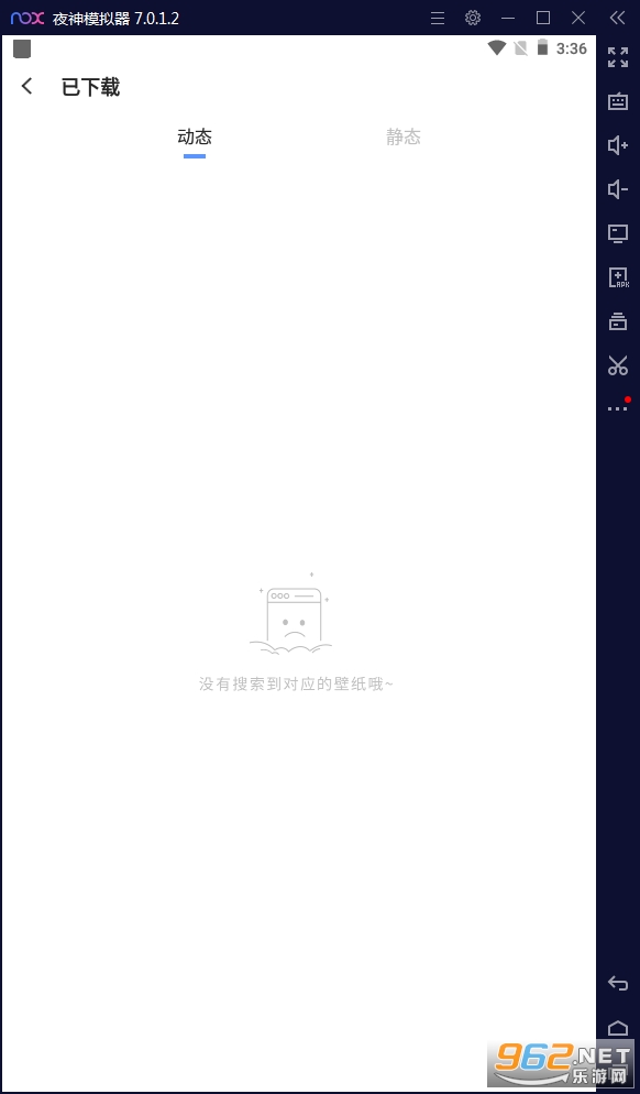��Ƶ��ֽ��ٷ���v1.0.0���°��ͼ2
