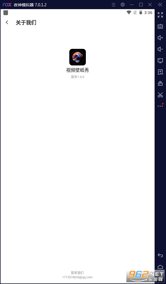 ��Ƶ��ֽ��ٷ���v1.0.0���°��ͼ0