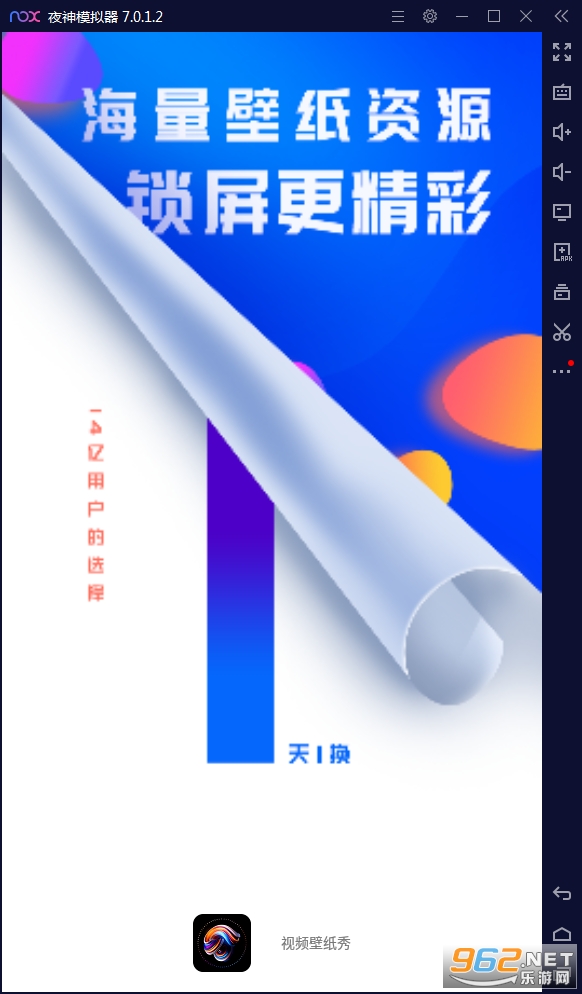 ��Ƶ��ֽ��ٷ���v1.0.0���°��ͼ3