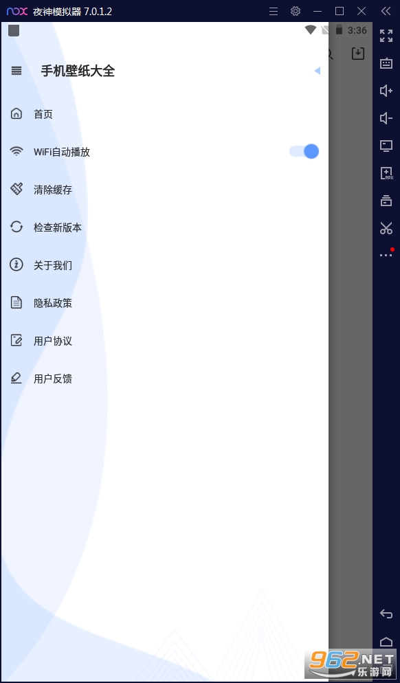 ��Ƶ��ֽ��ٷ���v1.0.0���°��ͼ1