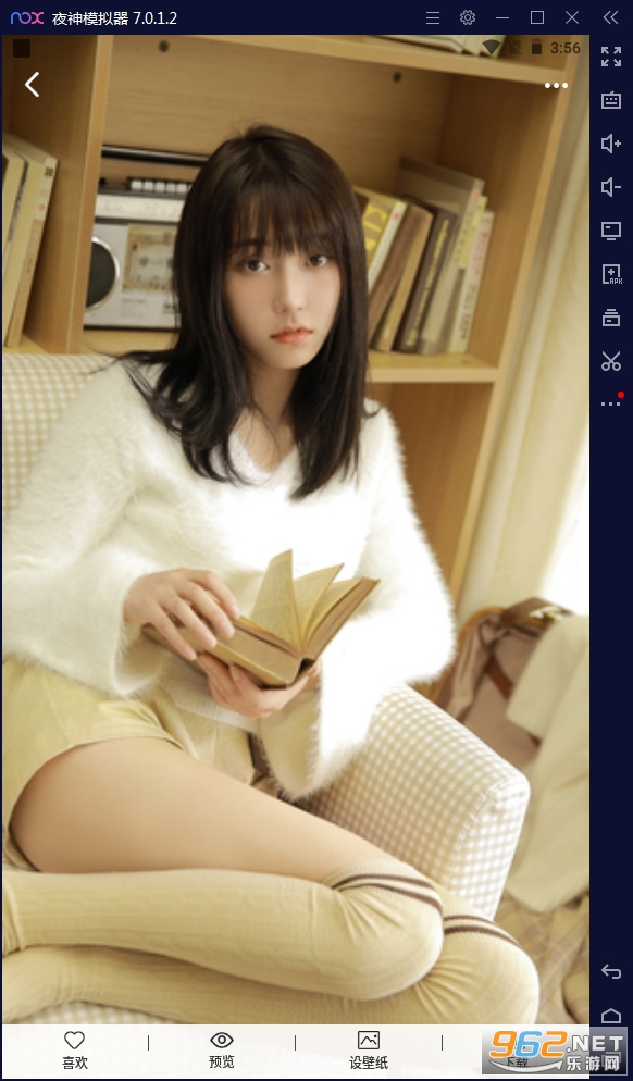 ��ֽ���嶯̬�����ȫ��Ѱ��ͼ2