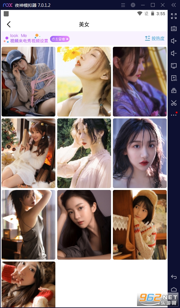 ��ֽ���嶯̬�����ȫ��Ѱ��ͼ1