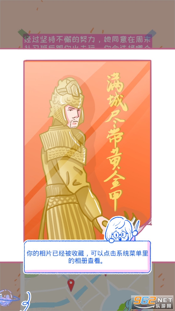 ���鲻Զ���ν�ͼ5