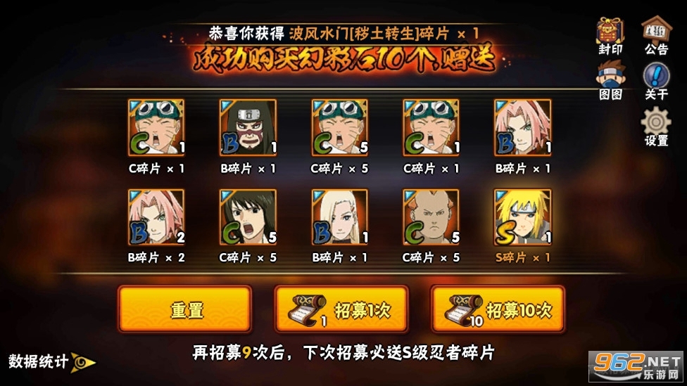 ��Ӱ���߳鿨ģ�������°��ͼ3