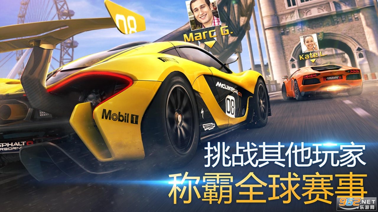 ��Ұ쭳�8�������°��ͼ2