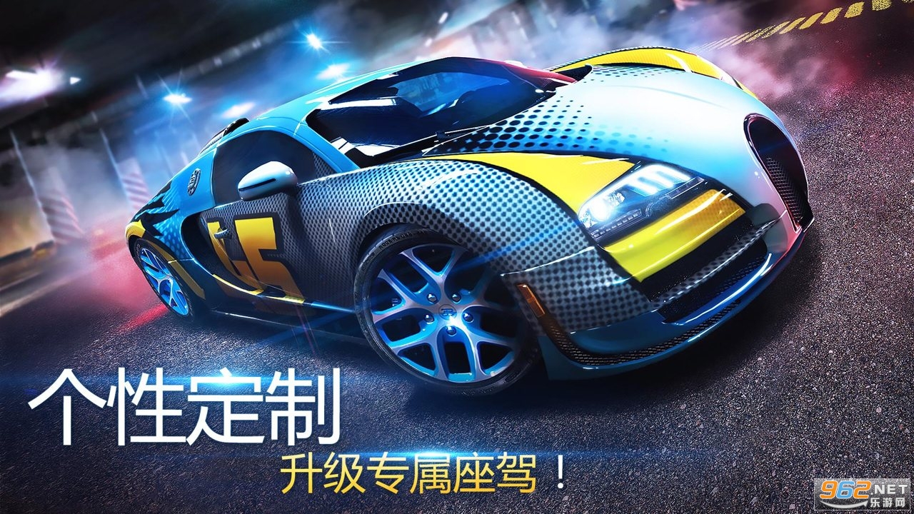 ��Ұ쭳�8�������°��ͼ3