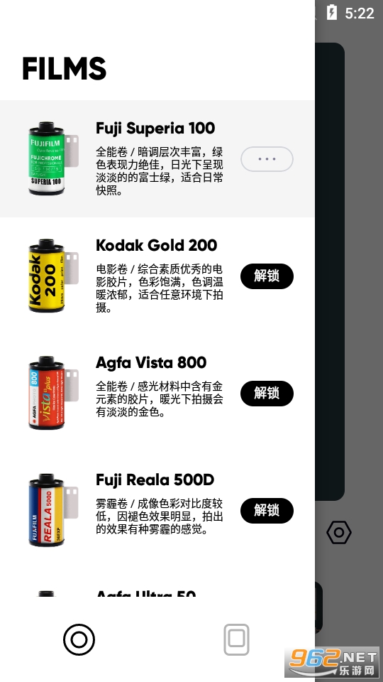 ���һ����Ƭapp��ͼ2