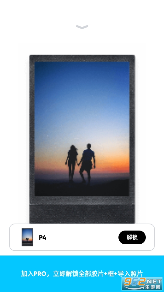���һ����Ƭapp��ͼ5
