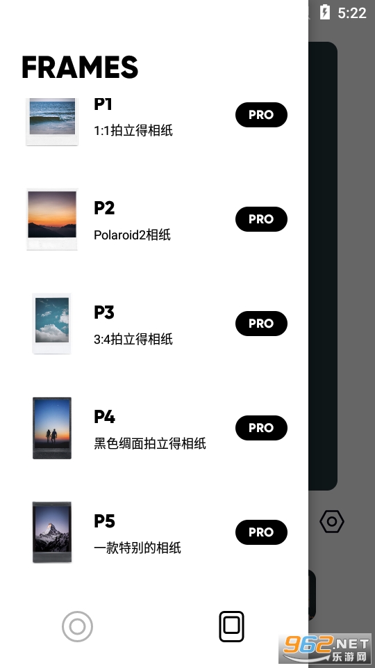 ���һ����Ƭapp��ͼ0