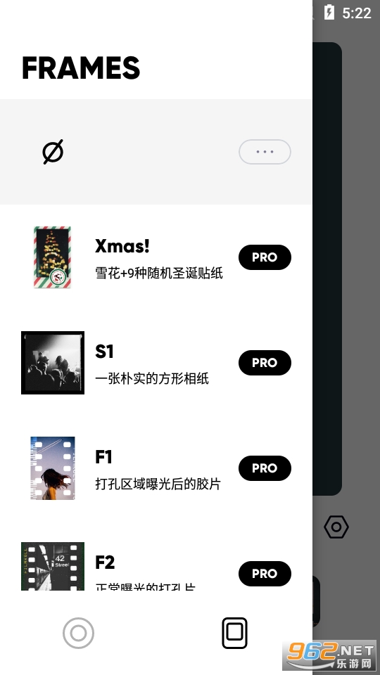 ���һ����Ƭapp��ͼ1