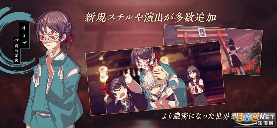 �ĥ�Ŀ�� -�ٻ�-(��Ŀ֮���ٻ���Ϸ)v1.0.6 ���°��ͼ2