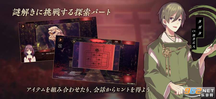 �ĥ�Ŀ�� -�ٻ�-(��Ŀ֮���ٻ���Ϸ)v1.0.6 ���°��ͼ0