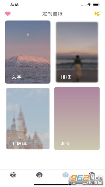 �ɱ�ֽ�ٷ���v1.6.5���°��ͼ2
