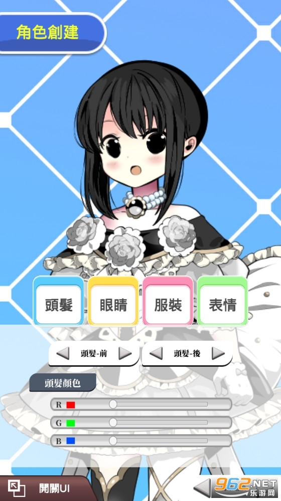 VtuberCompany(mmj΢��ģ������Ϸ)��ͼ0