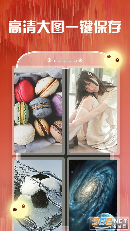 ��ֽ����APPv1.0.1���°��ͼ2