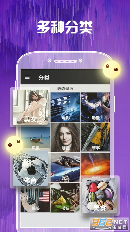 ��ֽ����APPv1.0.1���°��ͼ3