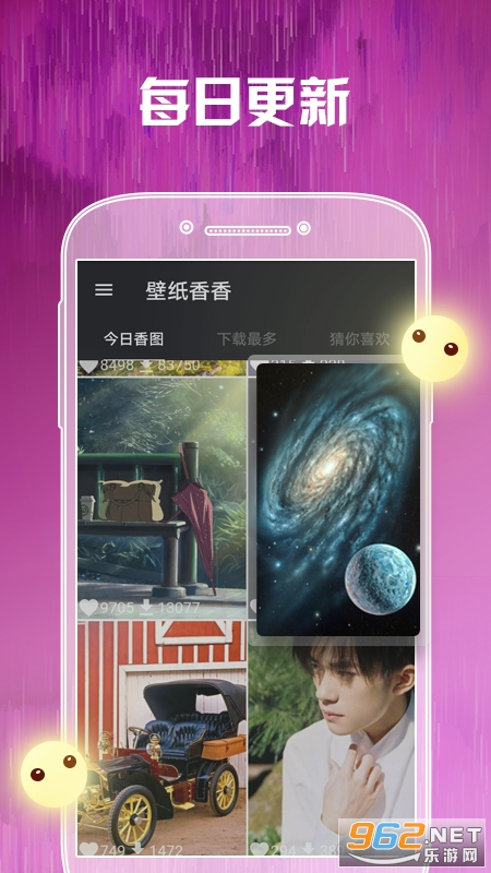 ��ֽ����APPv1.0.1���°��ͼ0