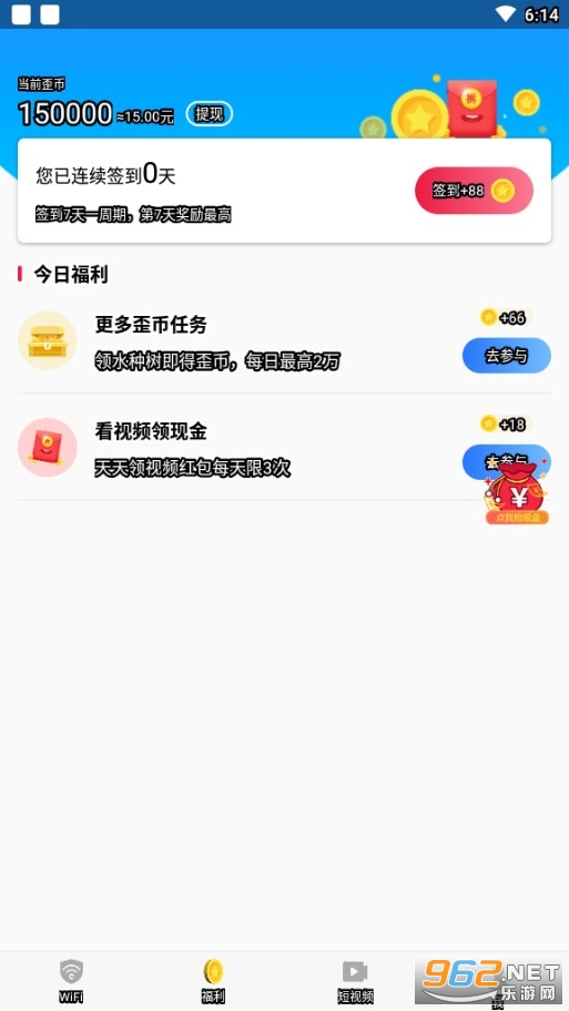 WiFi�������°��ͼ0